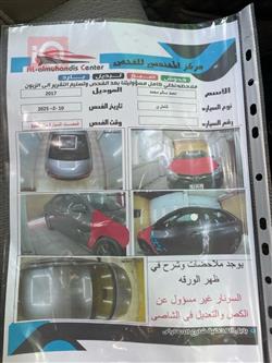 تۆیۆتا کامری